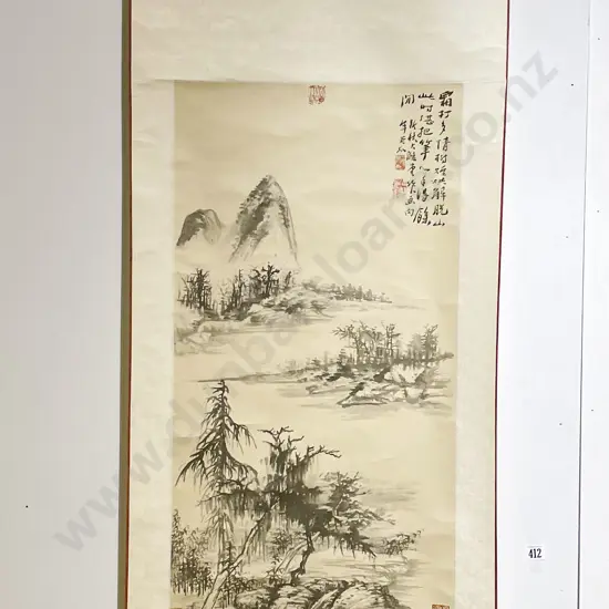 Traditional Chinese Landscape Scroll Print & Two Unmounted (3)