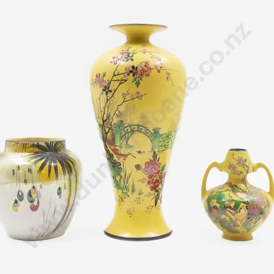Shelley Meiping Enamel Decorated Vase