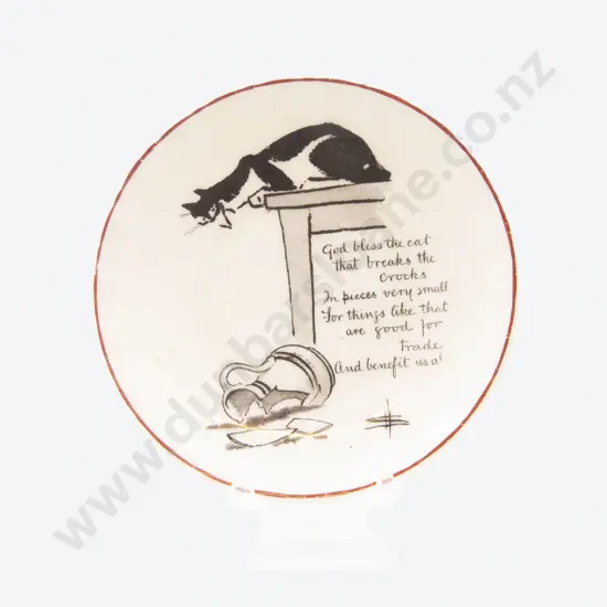 Royal Doulton Souter Cats Pattern Dish