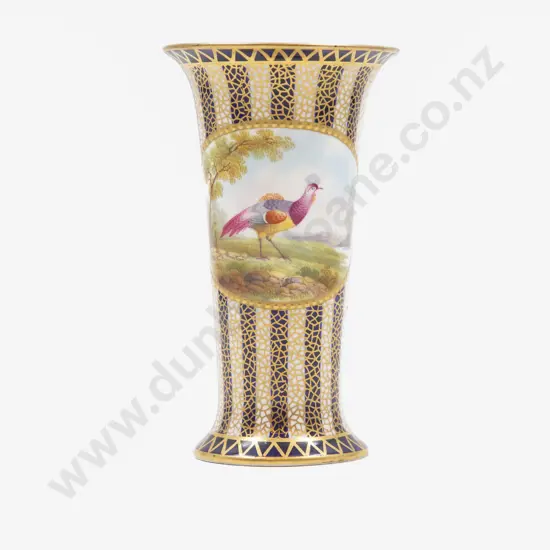Ainsley Trumpet Vase