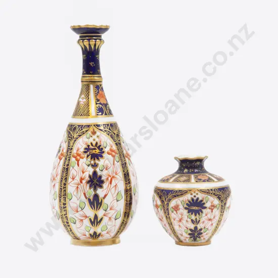 Royal Crown Derby Imari Pattern Specimen Vase & Posy Pot