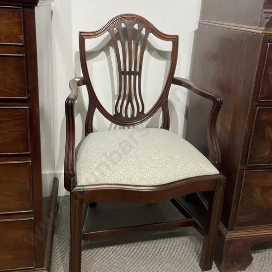 Hepplewhite Style Mahogany Carver Chair