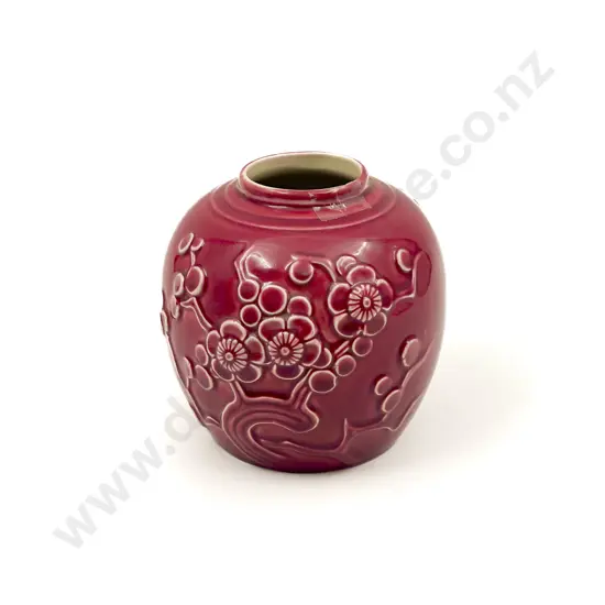 Crown Lynn Ginger Jar (lid missing)