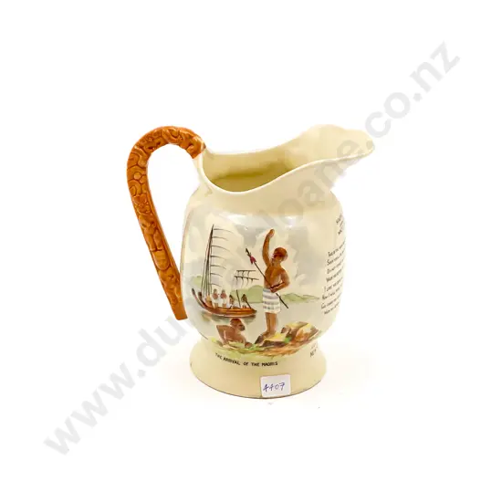 Crown Devon Musical Jug "Harei Ra"