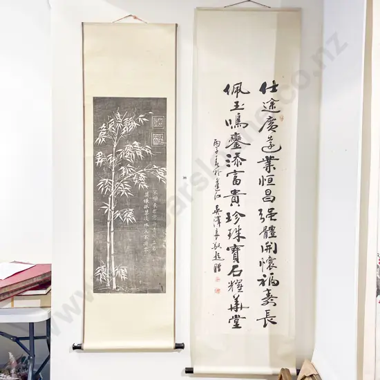 Two calligraphy Scrolls