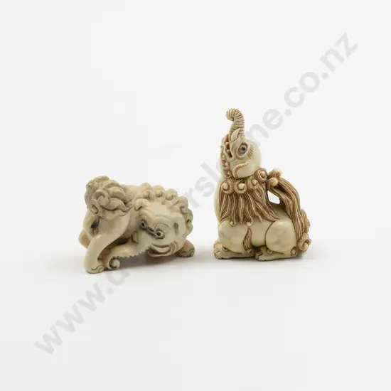 Two Japanese Ivory Netsuke Of Mythical Baku