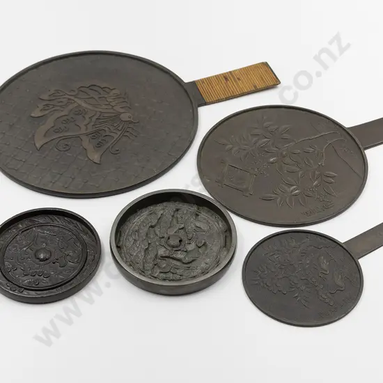 A Collection Of Five Japanese Muromachi and Edo Period Bronze Mirrors