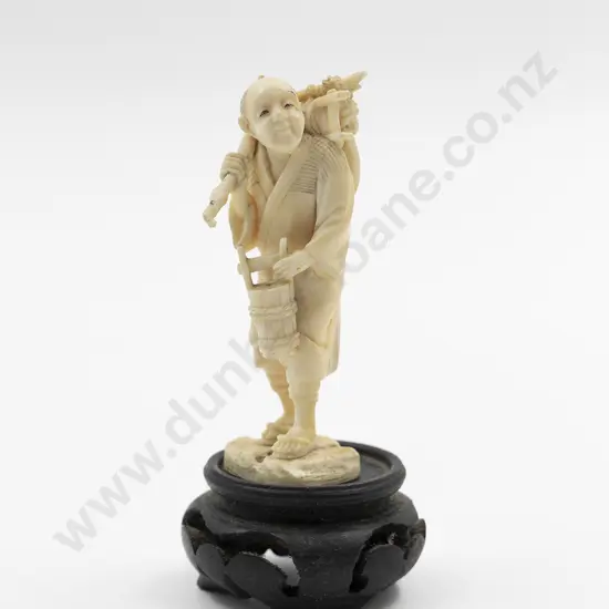 Signed Ivory Figure of Standing Water Carrier