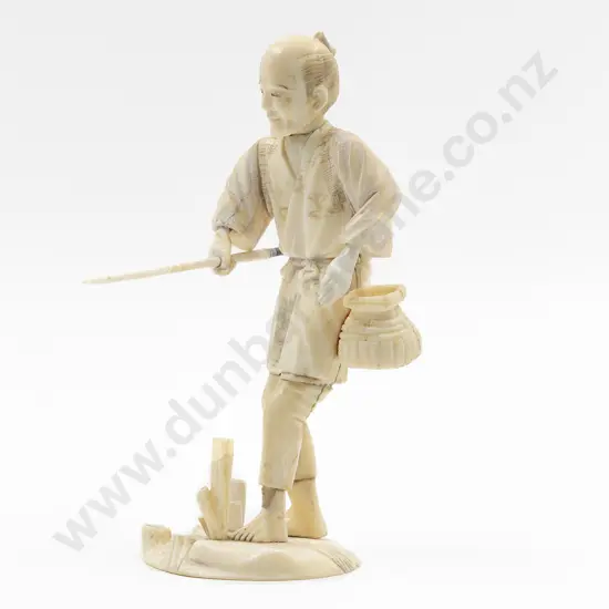 Japanese Signed Carved Ivory Figure of a Fisherman