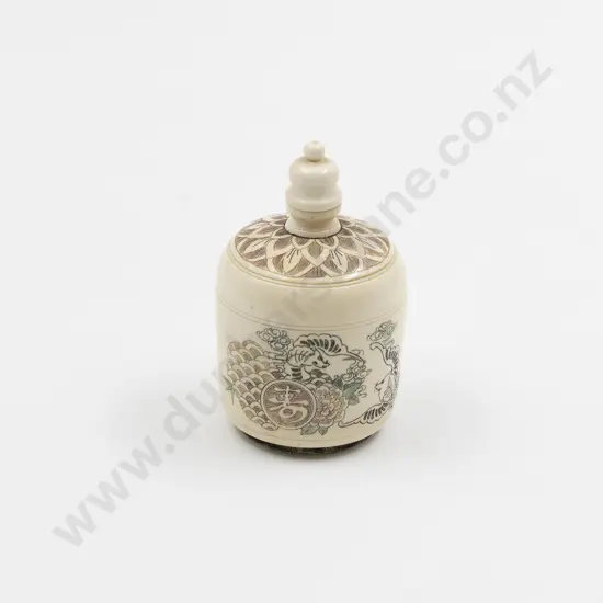 Signed Ivory Cylindrical Snuff Bottle
