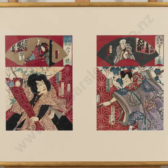 Japanese Ukiyo-e (Woodblock Print)