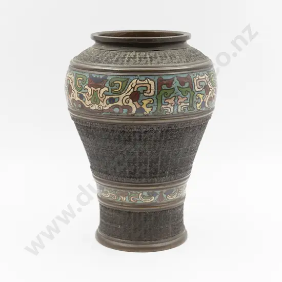 Chinese Bronze Champleve Enamel Vase