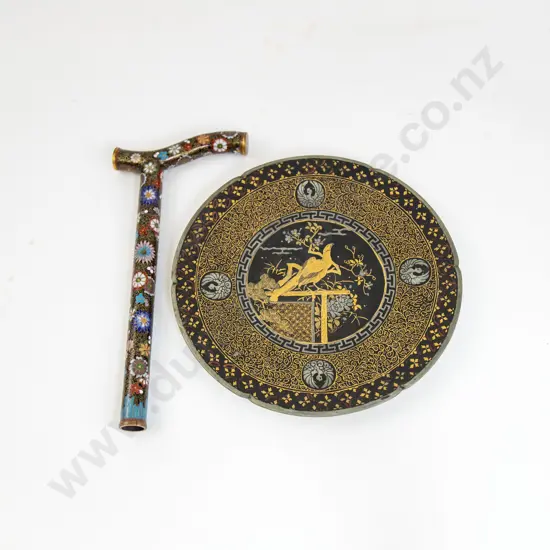 A Japanese Meiji Gold And Silver Inlaid Metal Komai Plate And A Cloisonne Parasol Handle