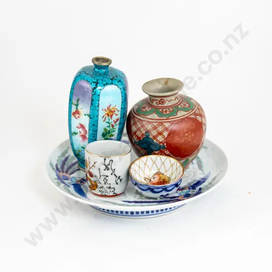 A Cloisonne Vase And Four Other Japanese Pieces