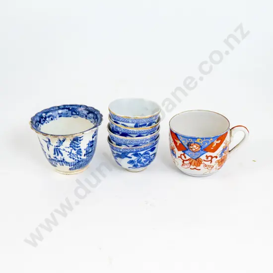 Four Sake Cups A Tea Bowl And A Tea Cup