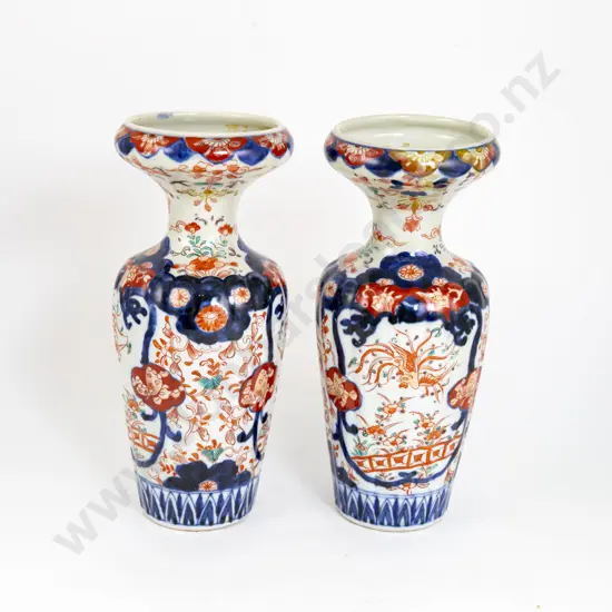 A Pair Of Japanese Imari Vases