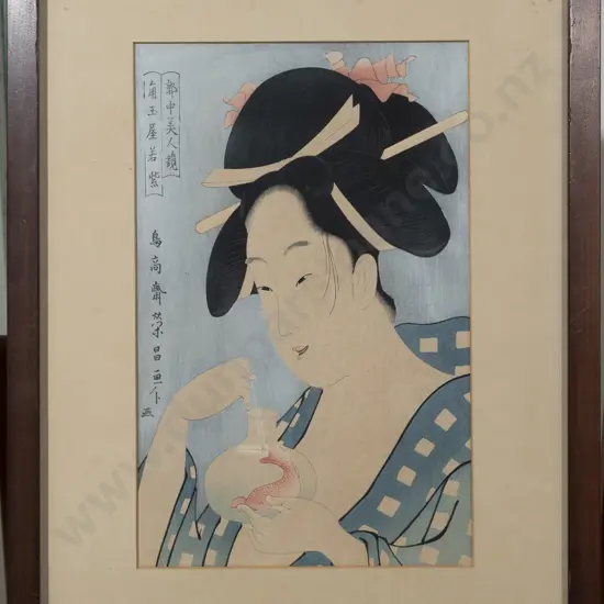 A Japanese Ukiyo-e "Wakamurasaki Of The Kaditamaya"