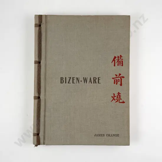 James Orange - 'Bizen - Ware'