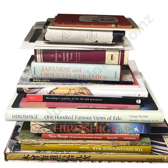 19 Books On Japanese Art