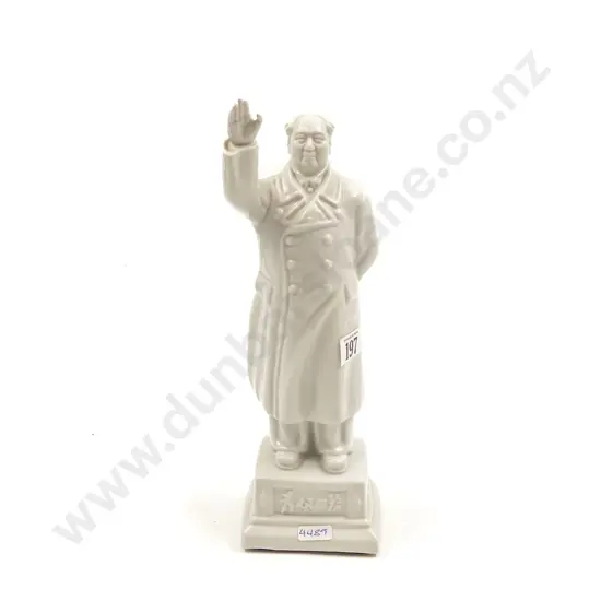 Figure of Chairman Mao