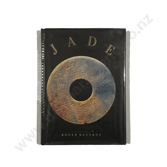 "Jade" by Rodger Keberne