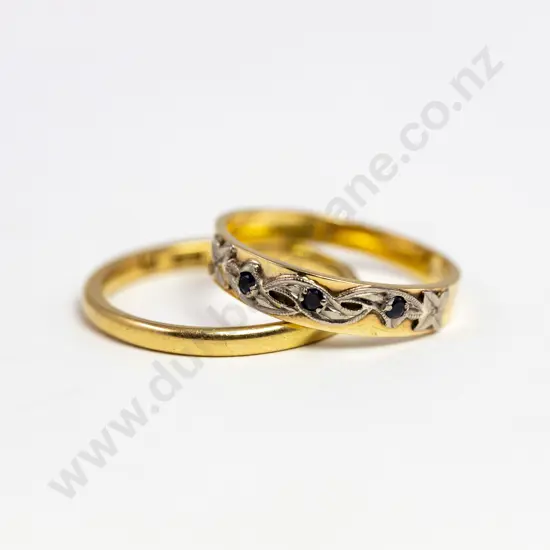 18ct Three Stone Sapphire Eternity Band and 18ct Wedding Band