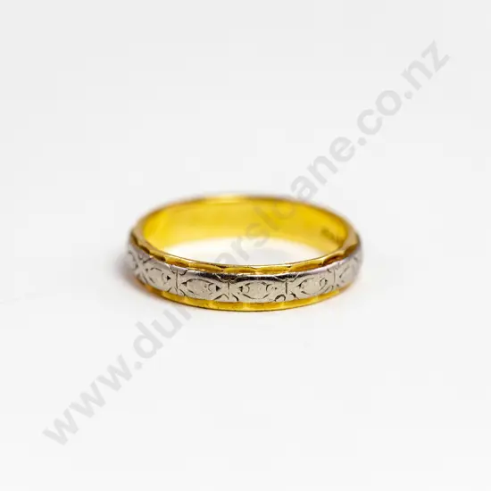 9ct and Palladium Wedding Band