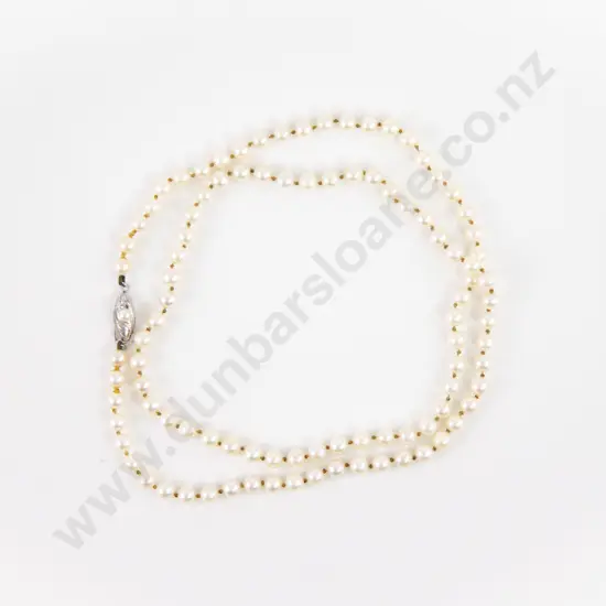 Single Strand Uniform Cultured Pearl Necklace
