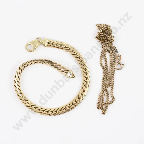 10ct Herringbone Bracelet