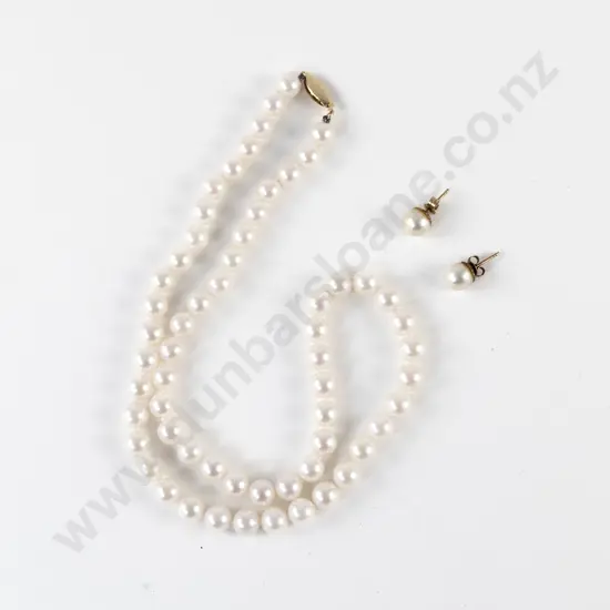 Single Strand Uniform Cultured Pearl Necklace and Stud Earrings
