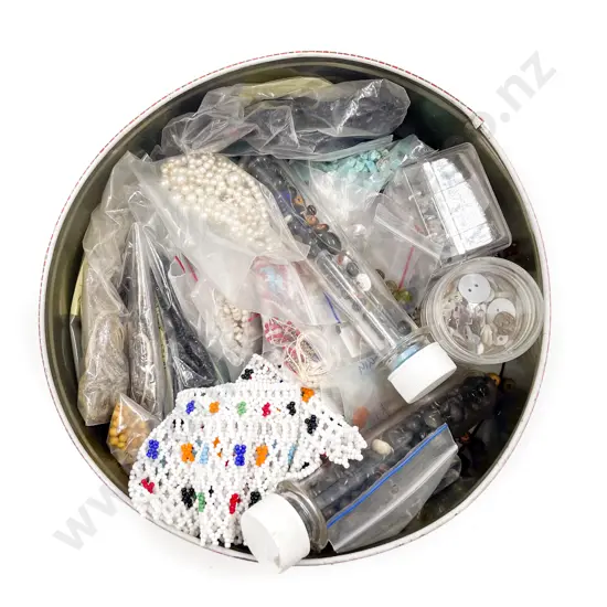 Collection Assorted Vintage Beads and Beaded Trims