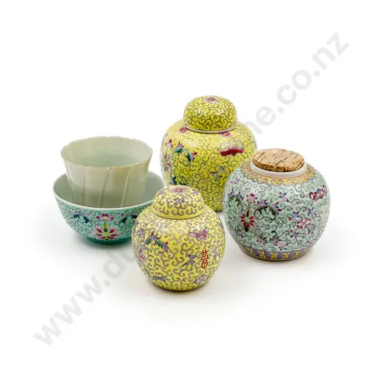 Three Assorted Ginger Jars & Two Others