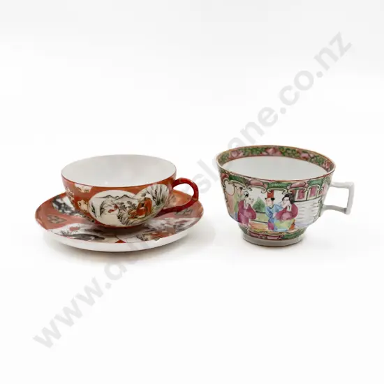 Japanese Egg Shell Cup and Saucer together with Other