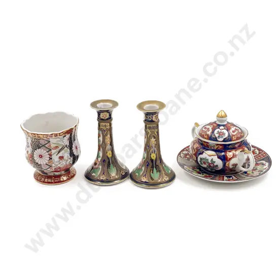 Five Pieces of Assorted Imari Pattern China