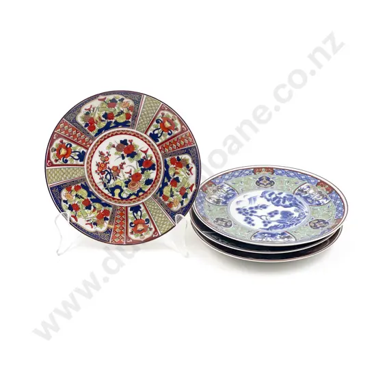 Three Assorted Imari Pattern Wall Plaques & Other