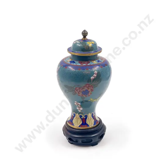 Cloisonne Lidded Vase