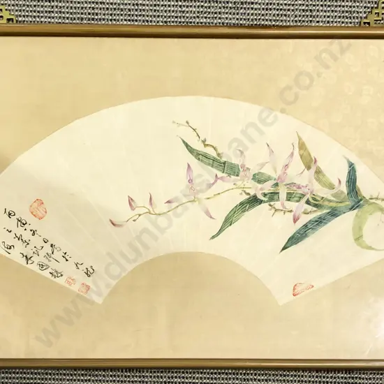 Framed Watercolour on Rice Paper