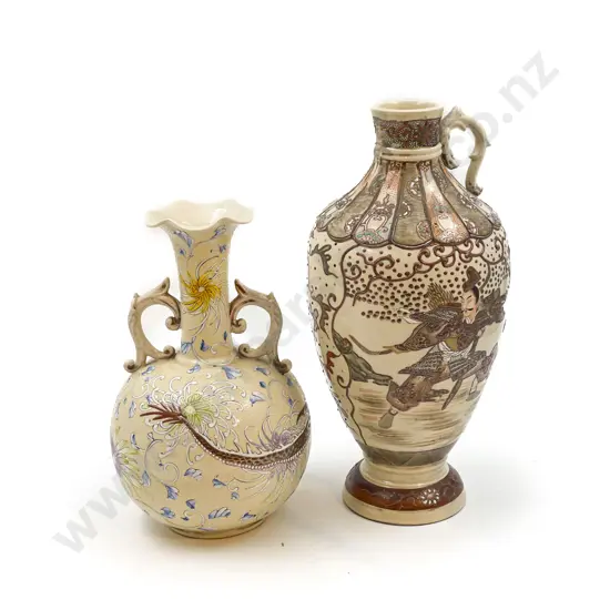 Two Satsuma Vases