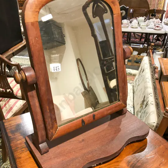 Victorian Mahogany Toilet Swing Mirror