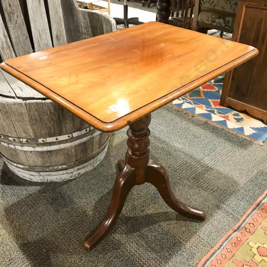 Victorian Tripod Base Wine Table
