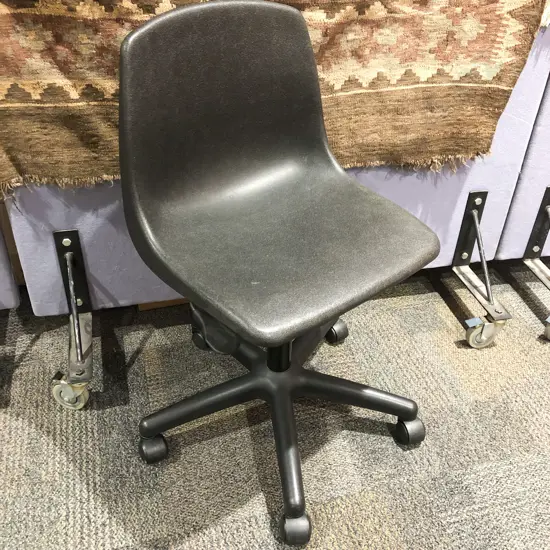 Modern Bucket Style Office Chair