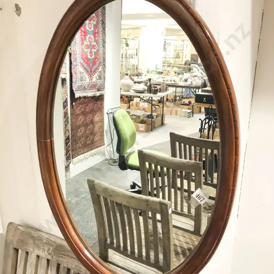 Mahogany Framed Oval Wall Mirror