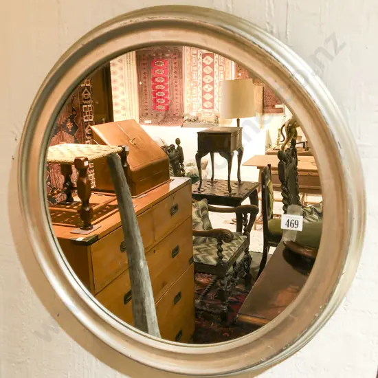 Circular Wall Mirror