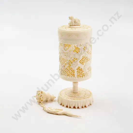 Chinese Pierced Carved Ivory Pedestal Vase with Cover