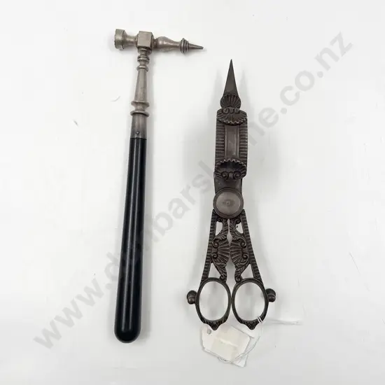 Geo III S/S Candle Snuffer Scissors