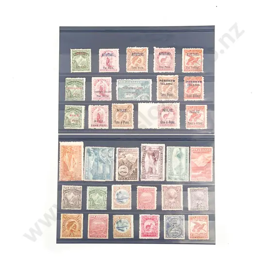 NZ 1898 Pictorials and Officials unused