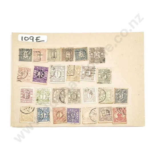 Early Japanese Stamps used