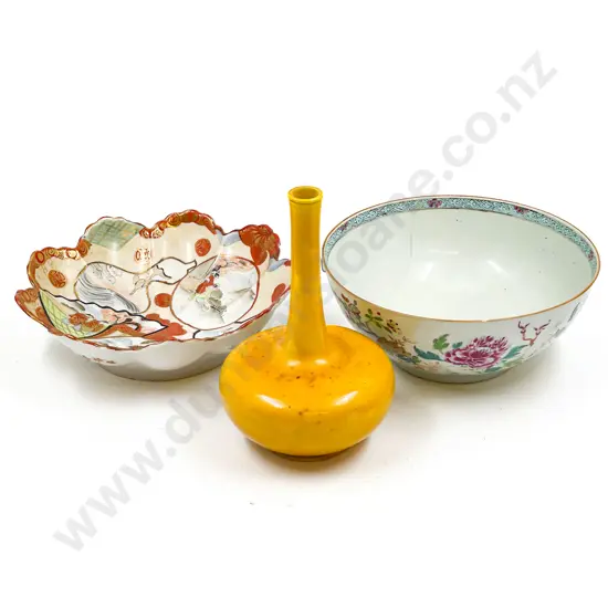 Two Asian Bowls together with Vase