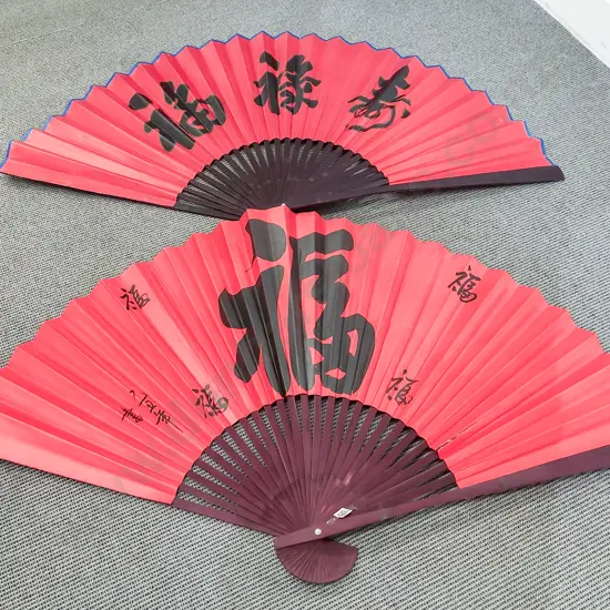 Pair of Large Decorative Fans