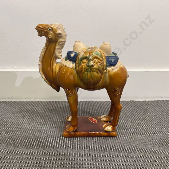 Ceramic Glazed Camel in Presentation Box